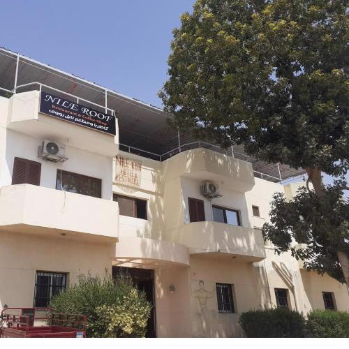 Nile Roof Hotel& Restaurant