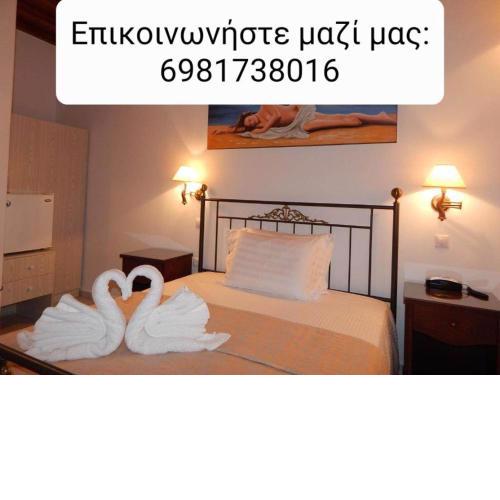 Nisiotiko house in Tinos near the beach