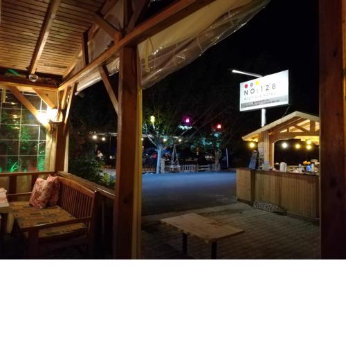 No:1281 Boutique Hotel