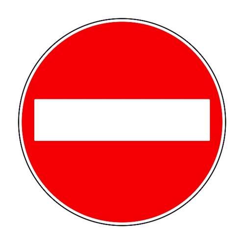 Non attiva