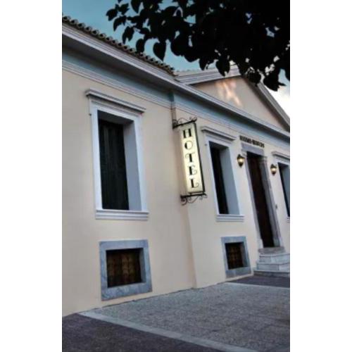 Ntouana hotel