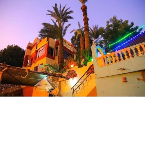 Nubian Dreams Guest House