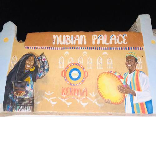Nubian palace