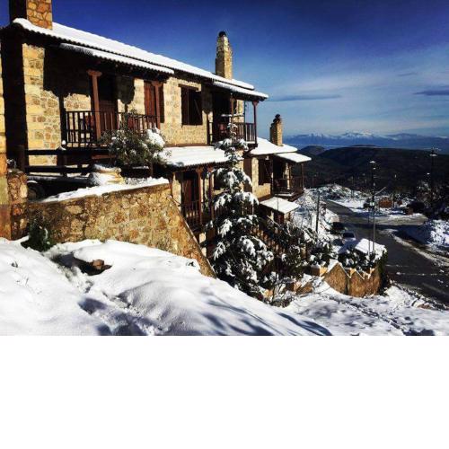 Nymfes Guesthouse