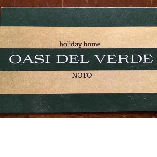 Oasi del verde