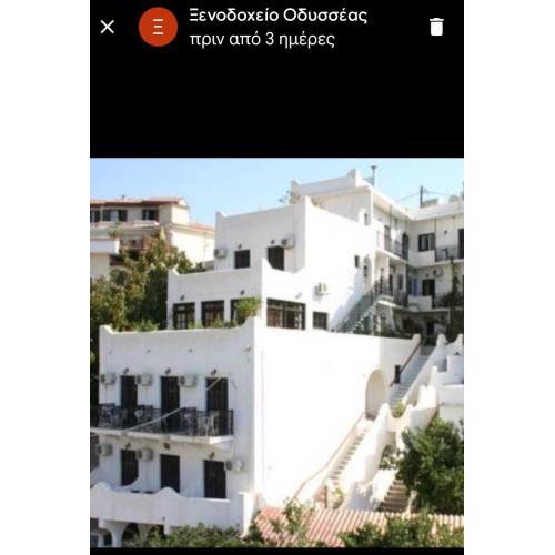 ODYSSEAS HOTEL SAMOS