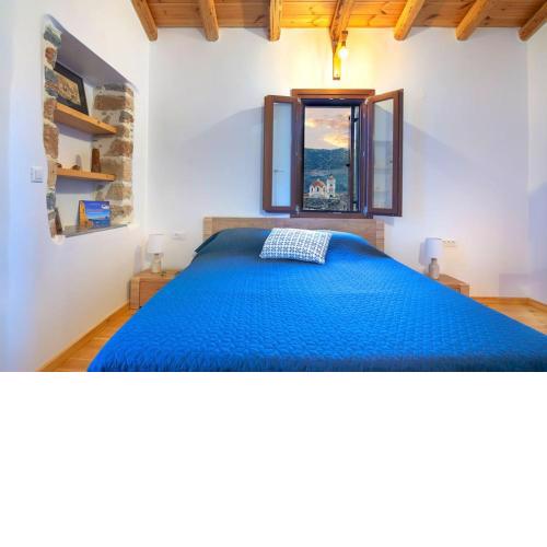 Odysseus House