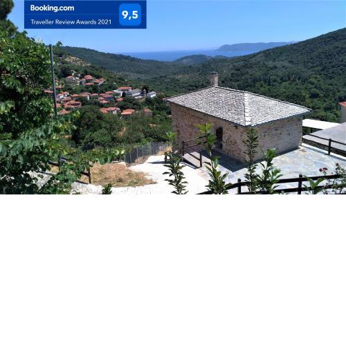 Oikia Panorama
