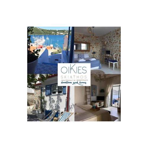 Oikies Skiathos
