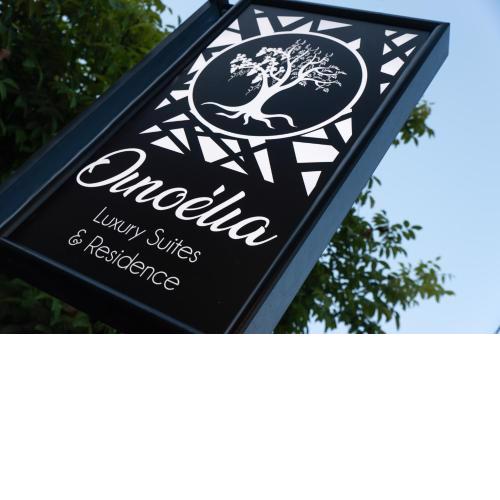 OINOELIA LUXURY SUITES & RESIDENCE