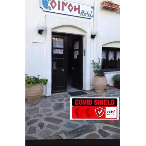 Oinoi Hotel