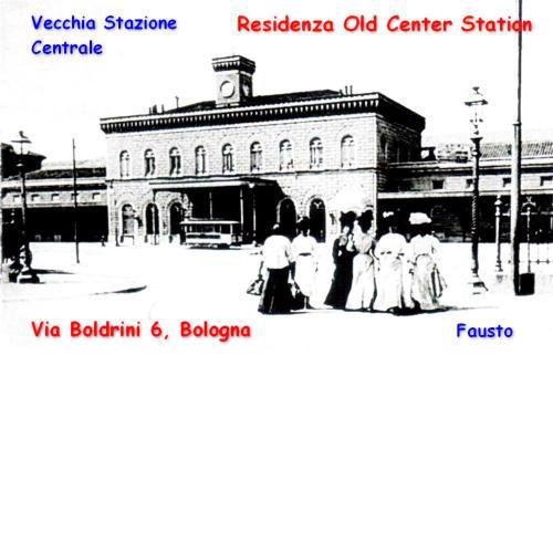 Old Center Station