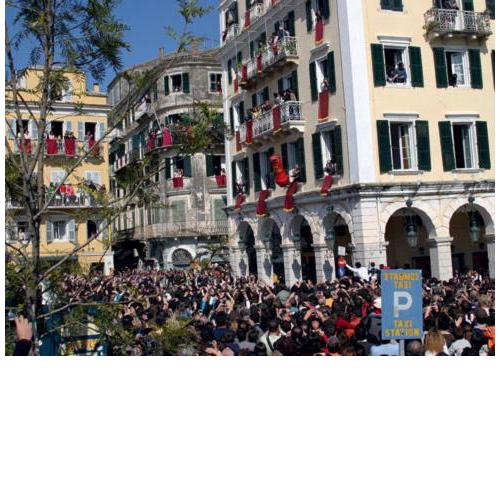 old-historical corfu-town house