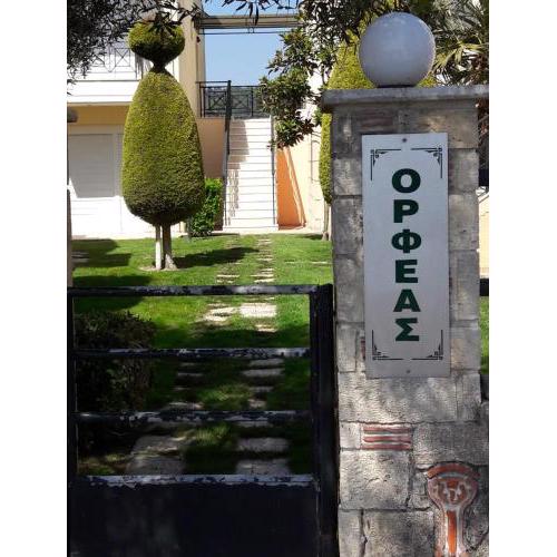 Olive Apartments