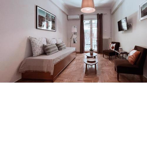 Olive Home in the Center of the City - 1 Bedroom