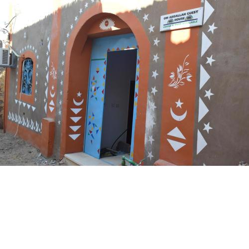 Om-Abdallah