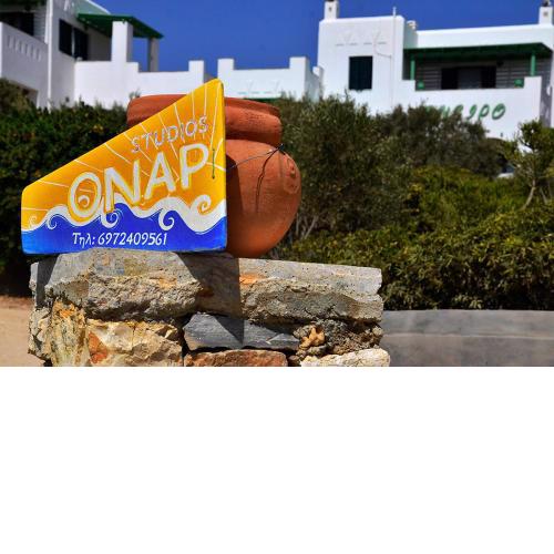 Onar Studios