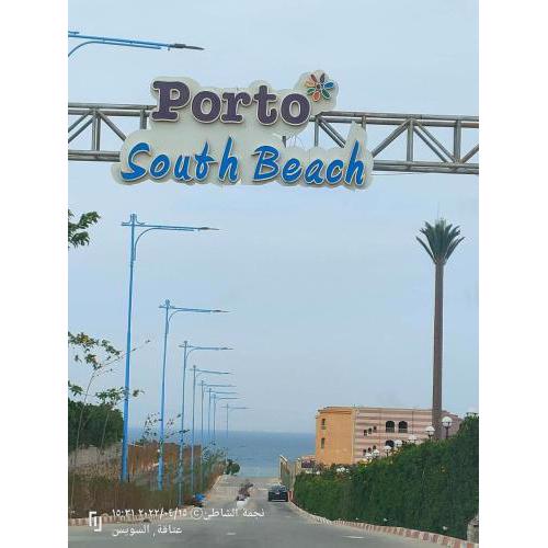 One-Bedroom Chalet in Porto South Beach - Families Only