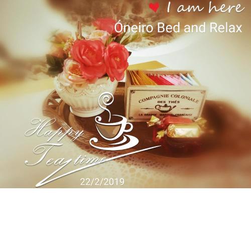 Oneiro Bed and Relax