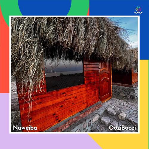 OoizBoozi - Blue Wave Camp