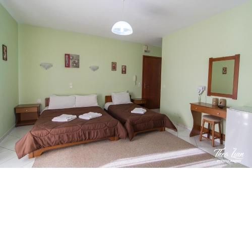 Orama Rooms