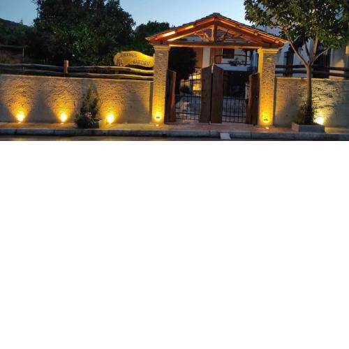 Orange Garden