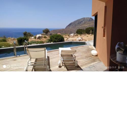 Origanum Villa