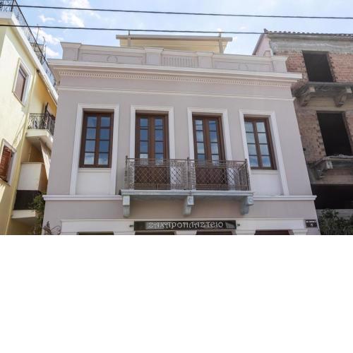 Orion Maison: Luxury 3-bedroom maisonette in the center of town