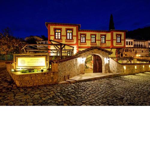 Orologopoulos Mansion Luxury Hotel