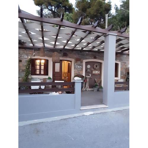 OSTRIA BOUTIQUE HOME