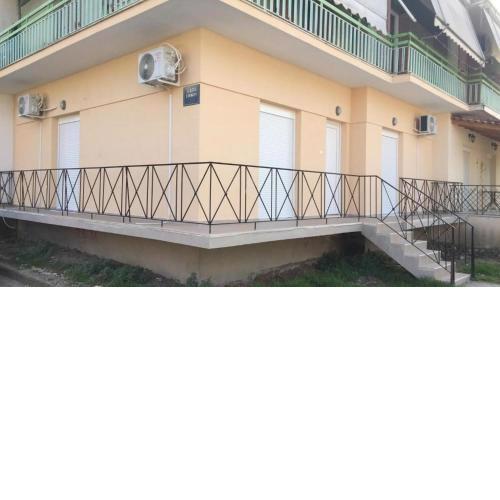 Panos House