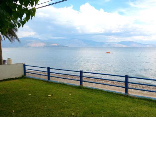 Papadogiannopoulos House