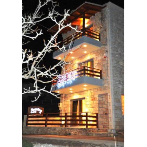 Paramythenio Guesthouse