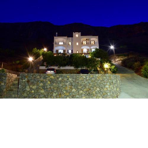 Paraschou Guesthouse