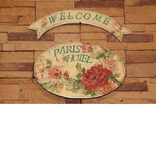 Paris Hotel