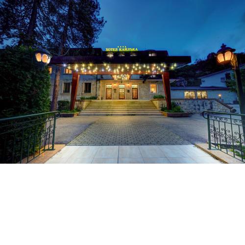 Park Hotel Kaylaka