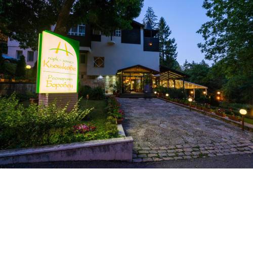 Park Hotel Kyoshkove