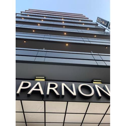 Parnon Hotel