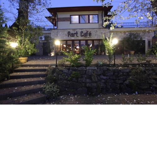 Part Cafe Residence