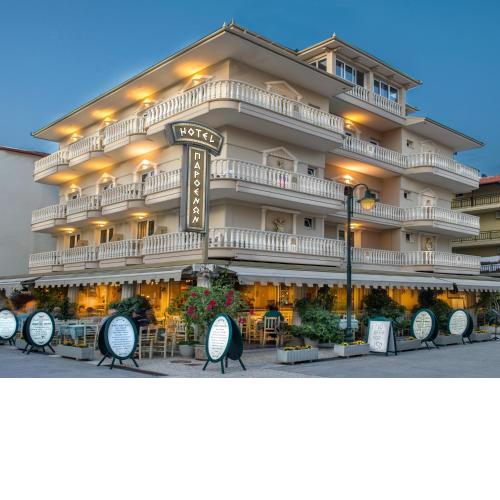 Parthenon Art Hotel
