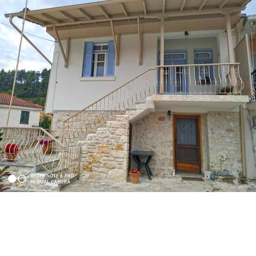 Patriko Retro House