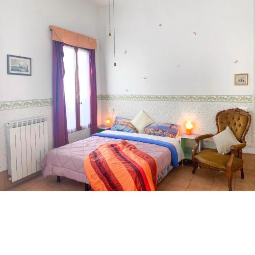 Pavarotti House