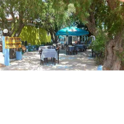 Pension Balos