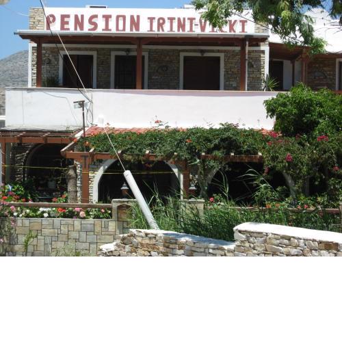 Pension Irini-Vicky