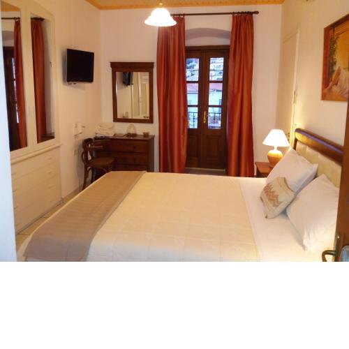 Perakis Apartments