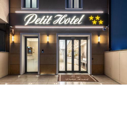 Petit Hotel