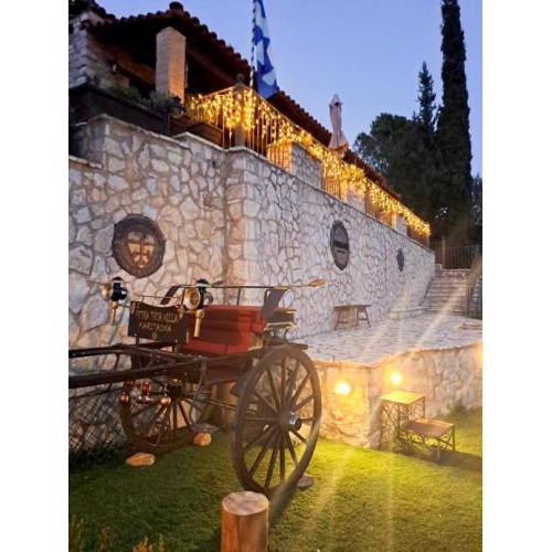 Petra Thea Villa Karitaina