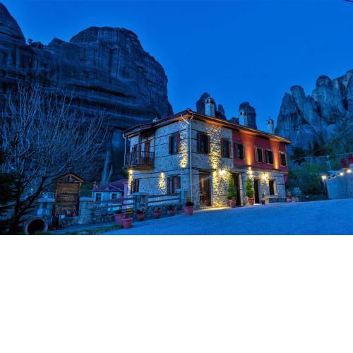 Petrino Guesthouse