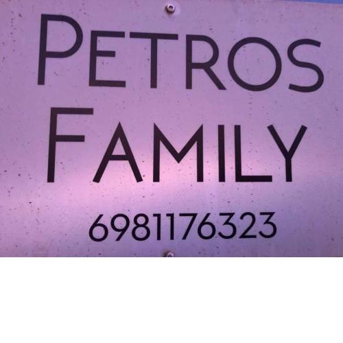 Petrosfamily4