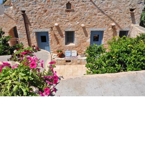 Petrounis Hotel